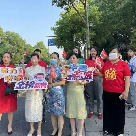 杭州市中考考什么
