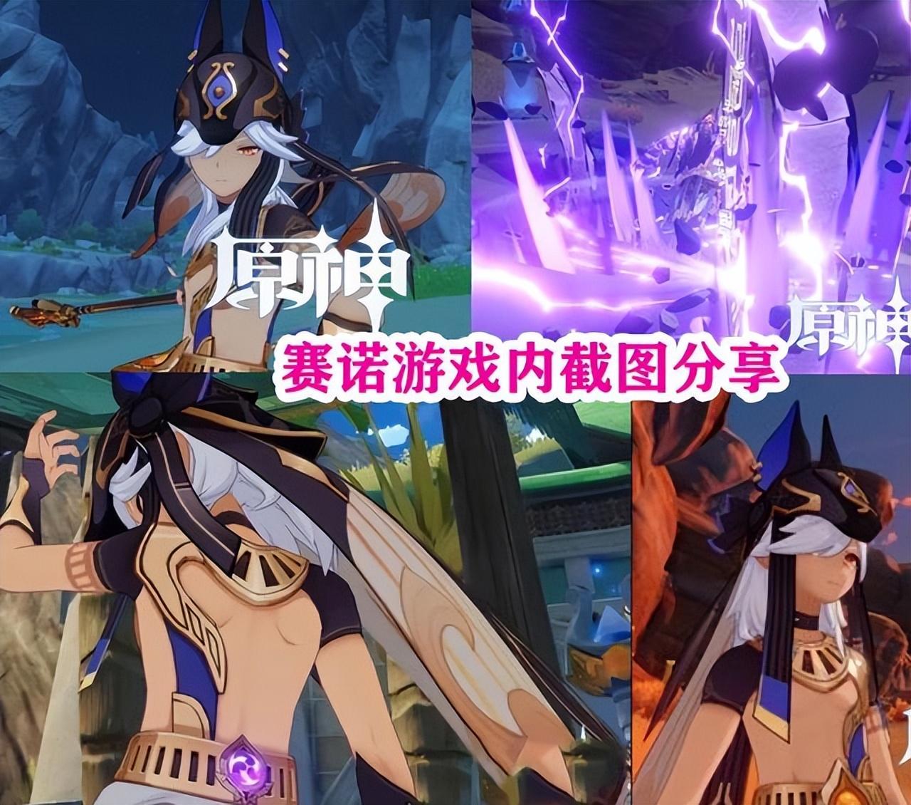 原神奶茶配方怎么获得（目前联通什么卡最划算）