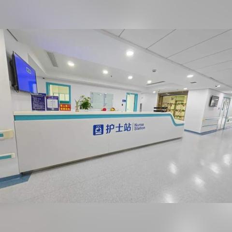 盘点上海长征医院挂号相关关键词有哪些