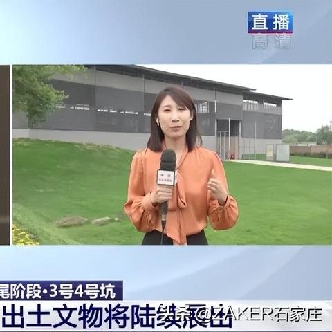 石家庄市玉器拍卖行的长尾关键词有哪些