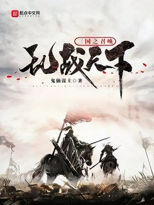 三国杀赚钱吗 三国杀虎牢关怎么玩小红书