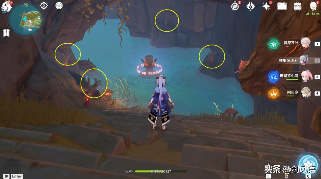 原神怎么去巨大的海螺旁(原神材料刷新时间怎么看)