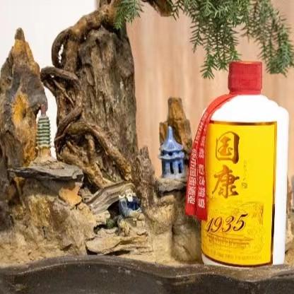 长沙 酒厂相关长尾关键词有哪些