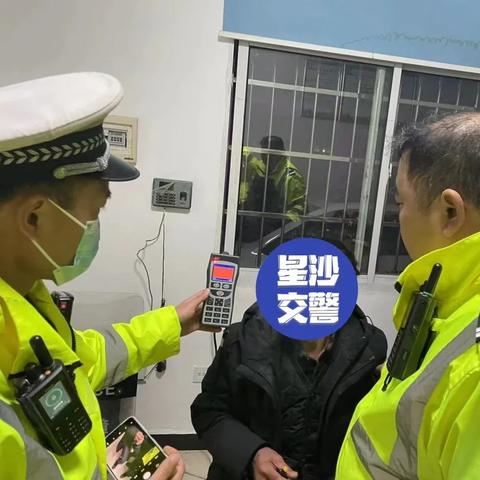 长沙中午查酒驾相关长尾关键词有哪些