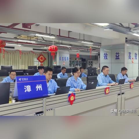 漳州电信卡哪种最便宜？