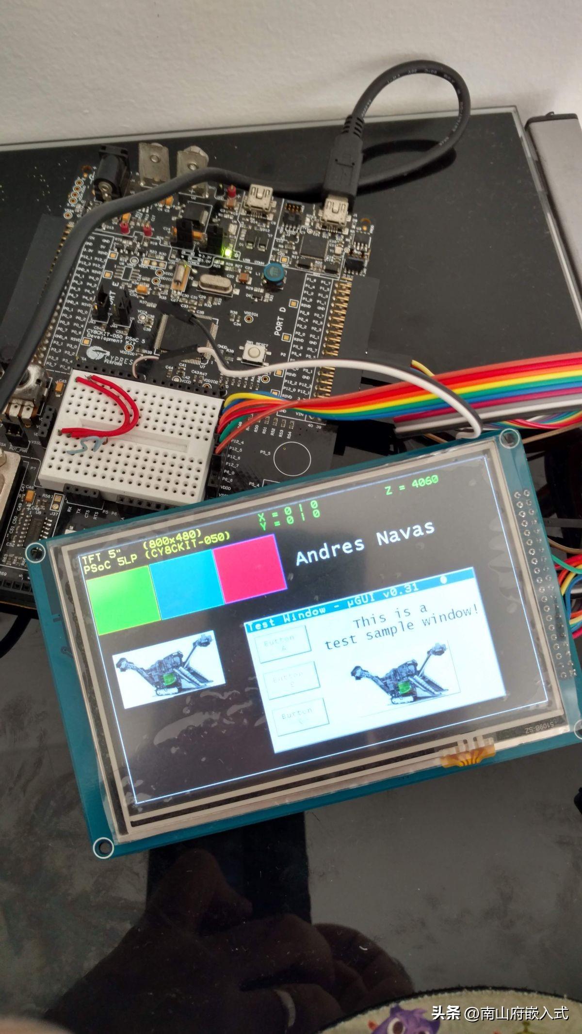 atp显示屏是什么？（独立开发一套软件系统需要开发者精通哪些技术？）