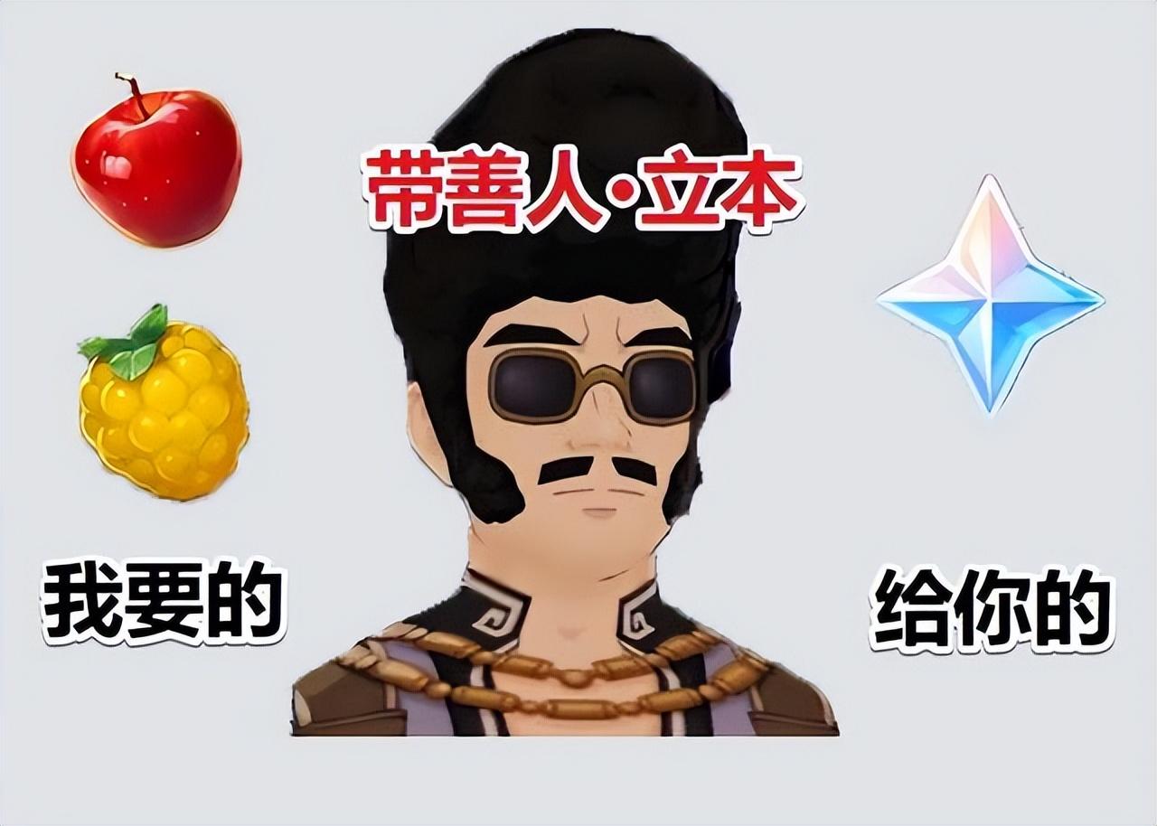 原神里的英雄该怎么获得（原神一到八十级需要多少资源）