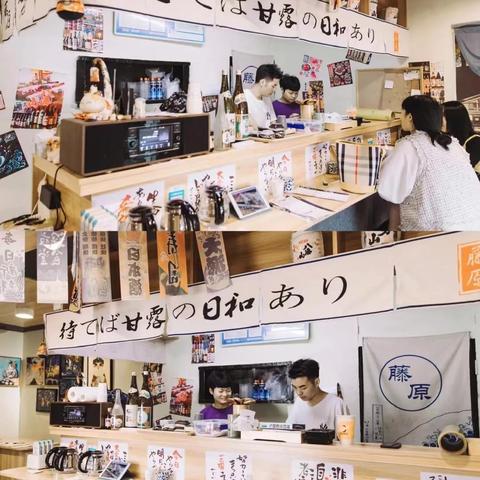 藤原豆腐店西安相关长尾关键词有哪些