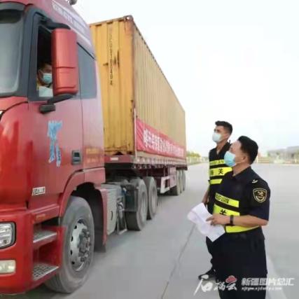 跨境应税怎么申报