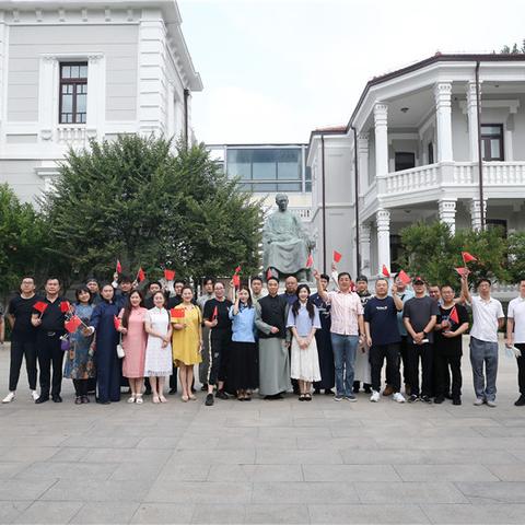 【天津大学非全法学】长尾关键词有什么