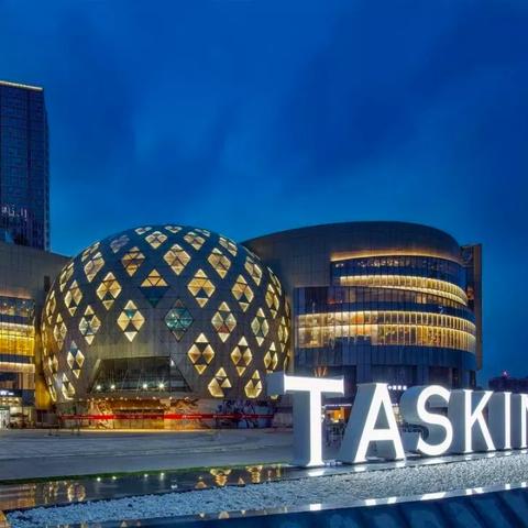 长沙红星通程商业广场相关长尾关键词有哪些