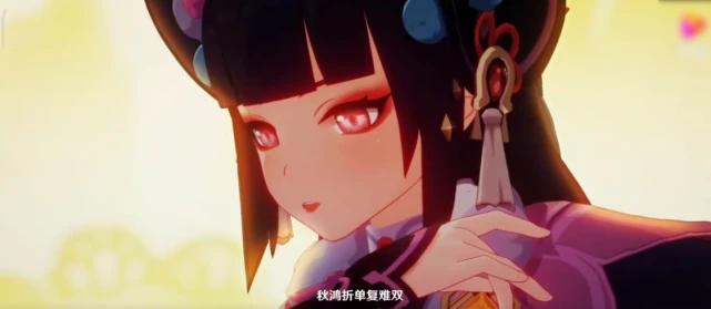 怎么查看b服原神角色（原神怎么看是什么服）