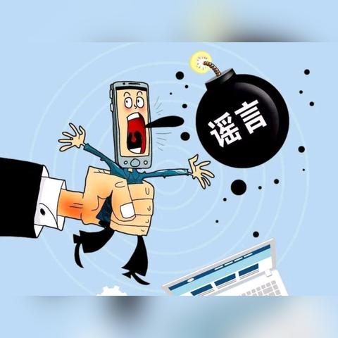 盘点上海企业信息公示系统相关关键词有哪些