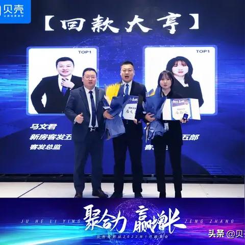 合肥市合力学校怎么样