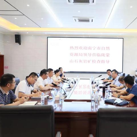 国土资源部地质矿产监督检测中心有几个？