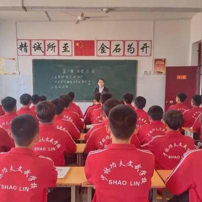 河南哪个少林最好