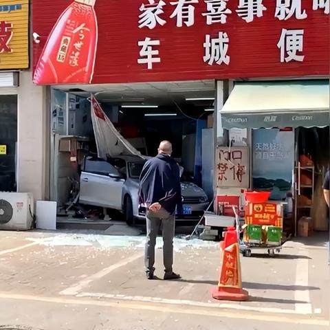 南通店铺经营指标报价相关长尾关键词有哪些