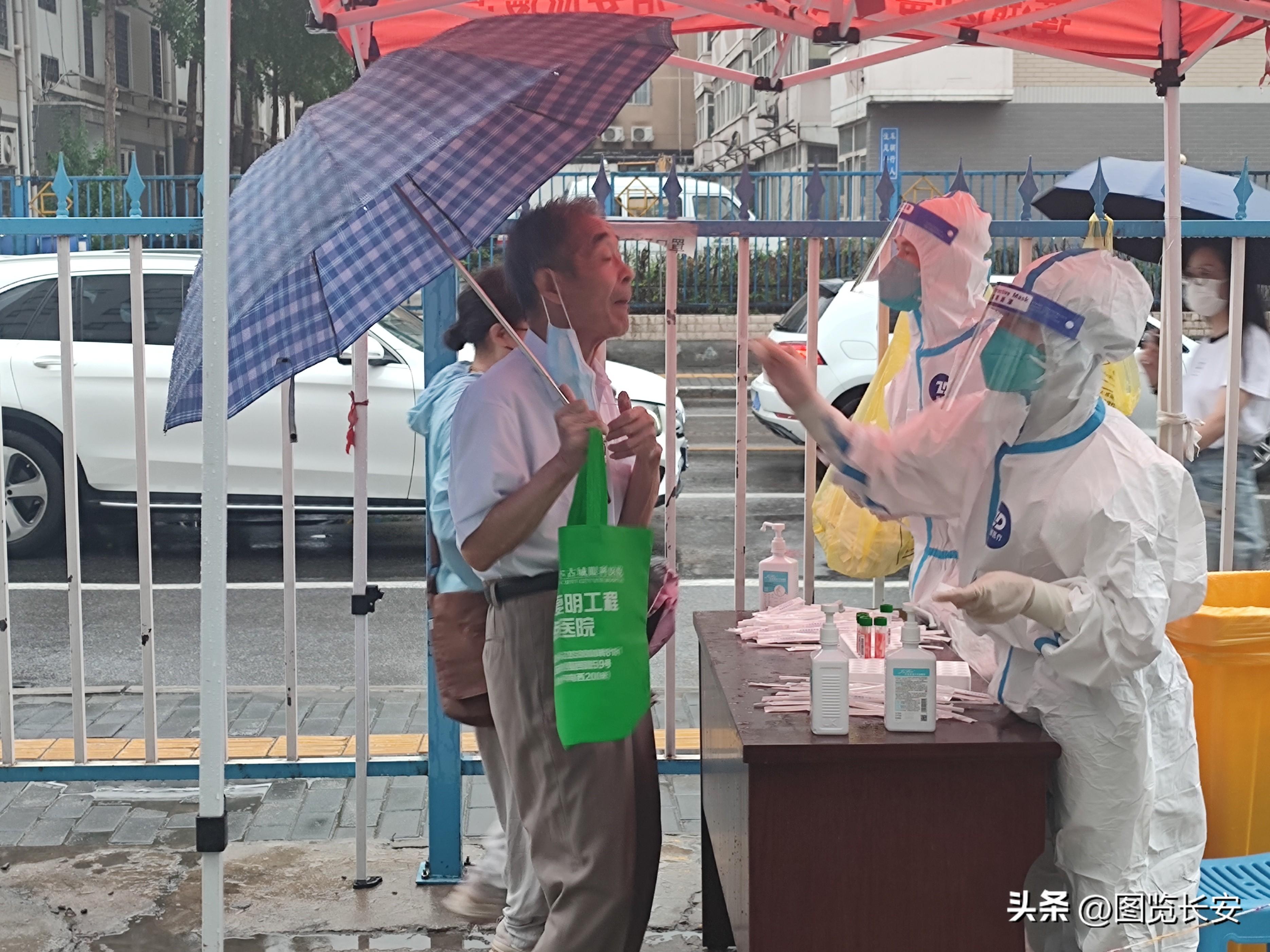 【西安第二轮全员核检发现127例阳性
 /西安第二轮核酸检测什么时候开始】