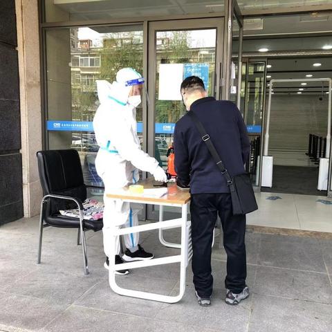 长春市医保今年多少钱