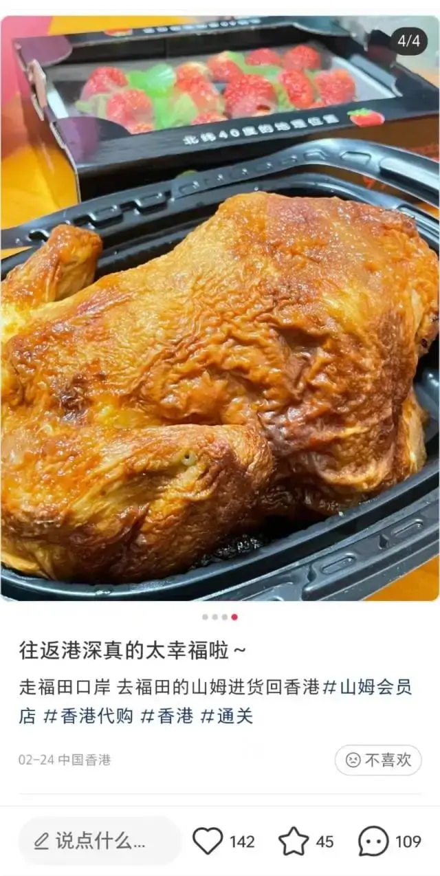肝胆引流怎么调理 社交恐惧怎么调理