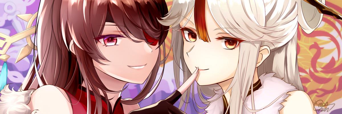 原神北斗的明星怎么获得（原神黄金书怎么获得）