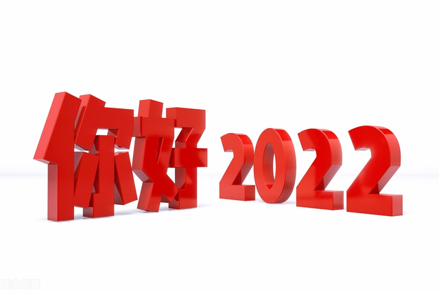 十一月再见十二月你好优美文案说说