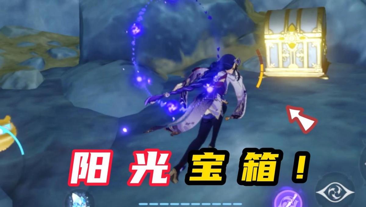 原神无名遗迹顶层怎么进（原神金币最快获得方法）