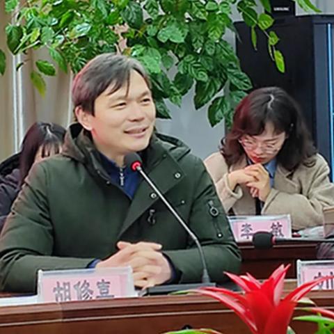 [苏州市星海]相关长尾关键词有哪些