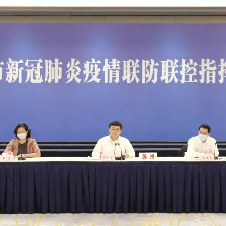 苏州市网吧什么时候营业