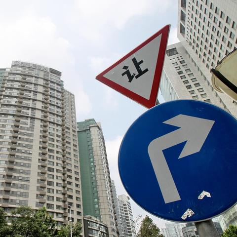 哈尔滨人才市场在那？