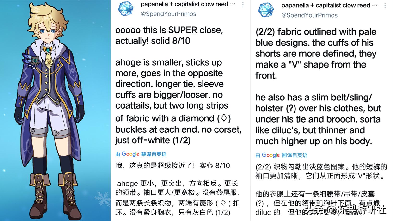 手机版原神怎么卡bug(原神跳水bug位置)