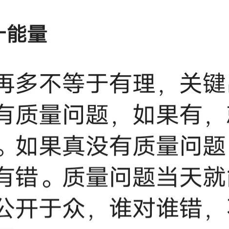 菏泽市哪里有卖烧饼的