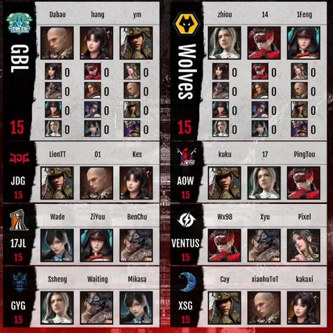 永劫无间吧（永劫无间，游戏之魂的极致展现）