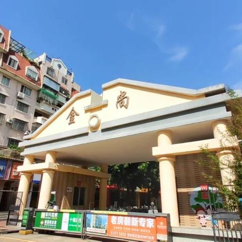 厦门市房价为什么这么贵