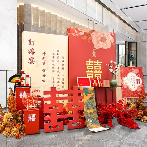 沈阳订婚衣服在哪买相关长尾关键词有哪些