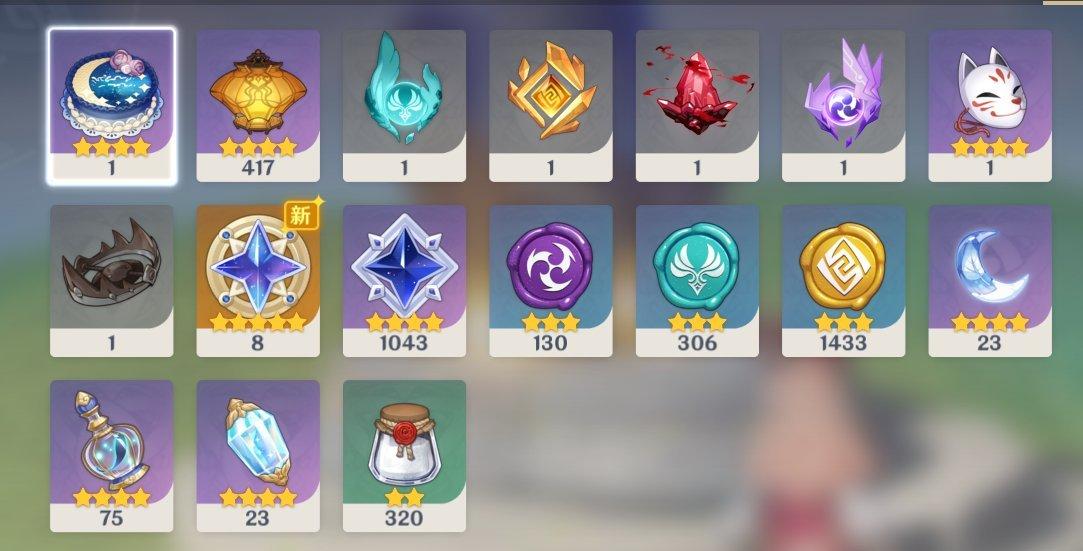 原神怎么给风元素神像升级（班尼特露营地七天神像怎么开）