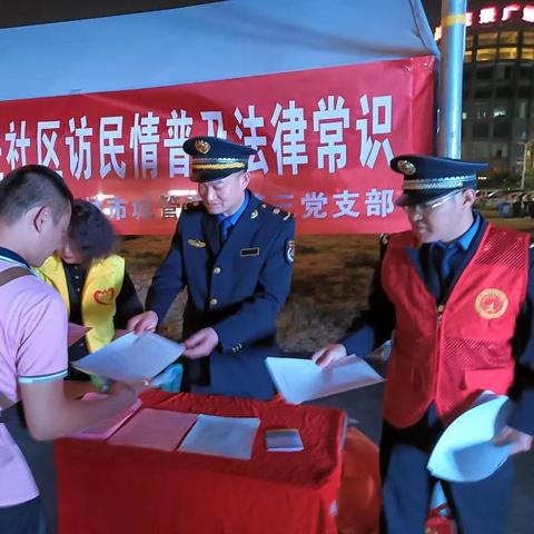 桂林市交警支队在哪里