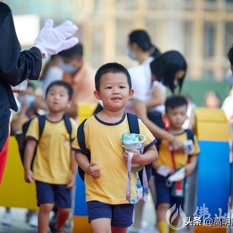 广东省佛山市高明区杨和镇幼儿园的长尾关键词有哪些