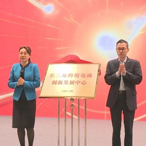 南京跨境电商运营收入排名的相关长尾关键词有什么