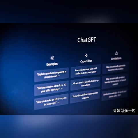 高盛将埃森哲评级上调至买进 目标价420美元