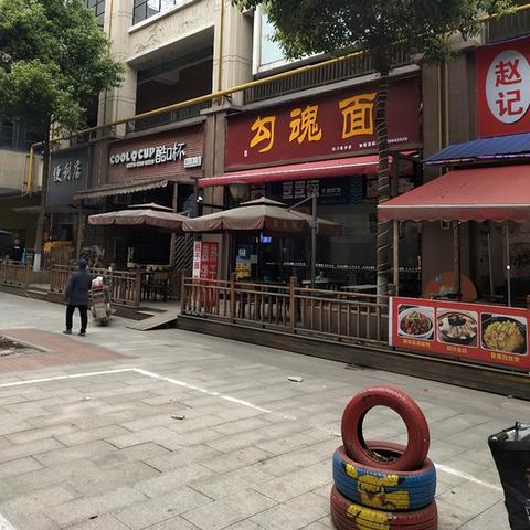 长沙市哪个地方门面出租