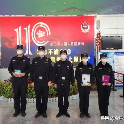 【天津空港机场】长尾关键词有什么