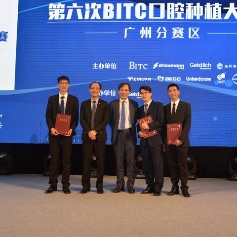 南宁市氏集团的相关长尾关键词有哪些