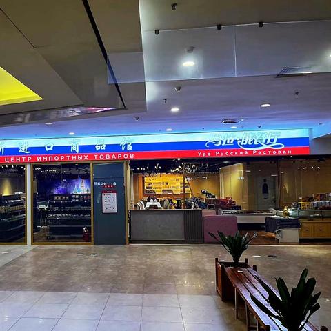 沈阳一楼带院便宜相关长尾关键词有哪些