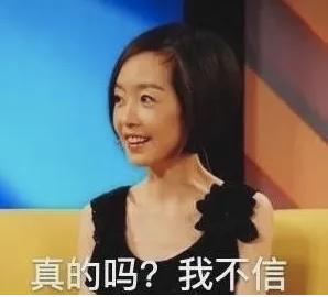 明星八卦，“僵尸道长”林正英45岁英年早逝，坊间流传的奇闻异事