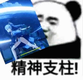 原神建模出了问题怎么解决（原神渲染精度有什么区别）