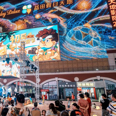 佛山市附近的沙滩有哪些