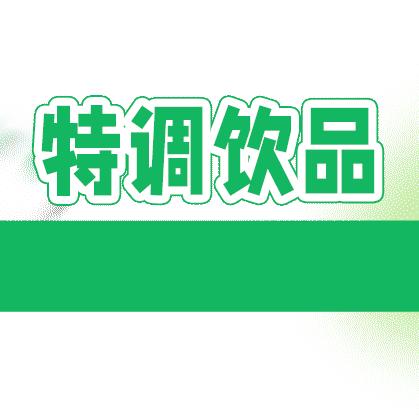 南宁市t97咖啡在哪个位置