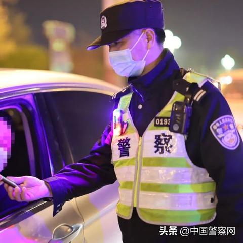 邯郸市警察公众号是多少