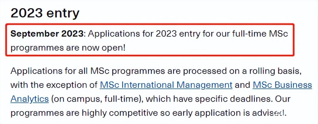 2023QS世界大学排行榜揭晓：全球顶尖学府一览无遗